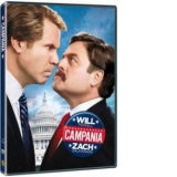 Campania (DVD)