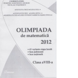 Olimpiada de matematica 2012 clasa a VIII-a