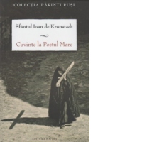 Cuvinte la Postul Mare