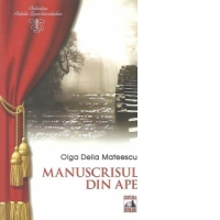 Manuscrisul din ape