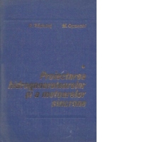 Proiectarea hidrogeneratoarelor si a motoarelor sincrone, Volumul I