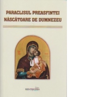 Paraclisul Preasfintei Nascatoare de Dumnezeu