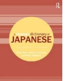 Frequency Dictionary Of Japanese