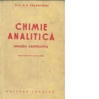 Chimie analitica. Analiza cantitativa