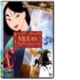 Mulan - Editie speciala
