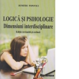 Logica si psihologie. Dimensiuni interdisciplinare