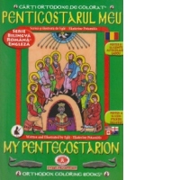 Penticostarul meu. Carte de colorat
