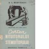 Cartea nituitorului si stemuitorului (Traducere din limba rusa)