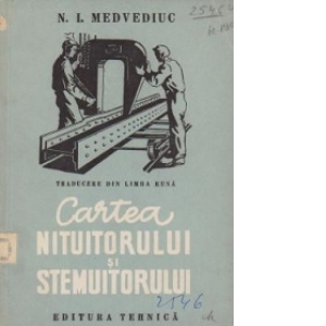 Cartea nituitorului si stemuitorului (Traducere din limba rusa)
