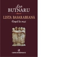 Lista basarabeana. Copil la rusi