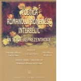 Poetica romanului romanesc interbelic in texte reprezentative