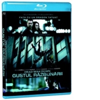 GUSTUL RAZBUNARII (Blu-ray Disc)