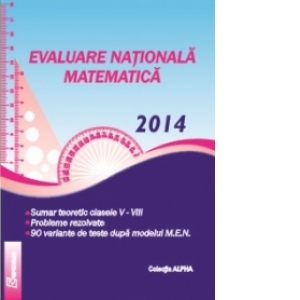 Evaluare Nationala Matematica 2014