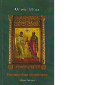 Ecumenism romanesc