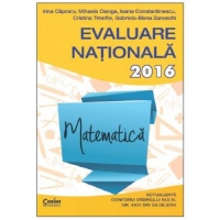 Evaluare nationala 2016. Matematica
