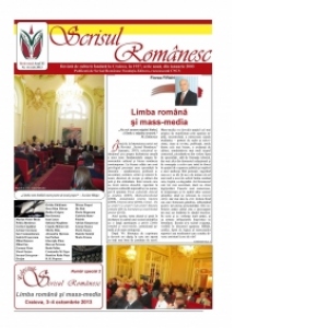 Revista Scrisul Romanesc, numarul 11 (123) 2013