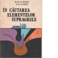 In cautarea elementelor supragrele