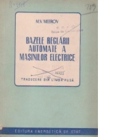 Bazele reglarii automate a masinilor electrice