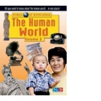 The Human World Volume 2