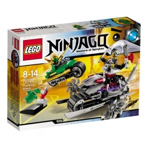 LEGO Ninjago - Atacul lui OverBorg