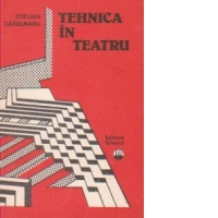 Tehnica in teatru