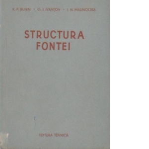 Structura fontei (traducere din limba rusa)