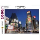 Puzzle 1000 piese - Tokyo