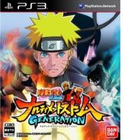 NARUTO SHIPPUDEN ULTIMATE NINJA STORM GENERATIONS PS3