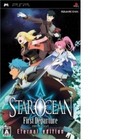 STAR OCEAN FIRST DEPARTURE PSP