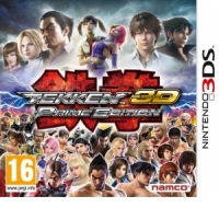 TEKKEN 3D PRIME EDITION N3DS