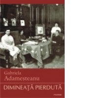 Dimineata pierduta (Editia 2014)