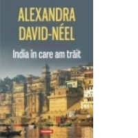 India in care am trait