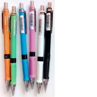 Creion mecanic cu mina de 0.7mm