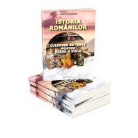 Istoria Romanilor. Culegere de teste pentru clasa a VIII-a