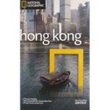 National Geographic. Hong Kong