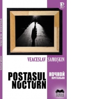 Postasul nocturn - Editie bilingva
