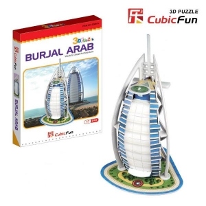 Burj Al Arab Dubai - Puzzle 3D - 17 piese