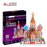 Catedrala Sf. Vasile Moscova - Puzzle 3D - 46 de piese