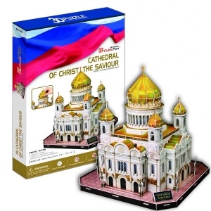 Catedrala Hristos Mantuitorul Moscova Rusia - Puzzle 3D - 127 de piese