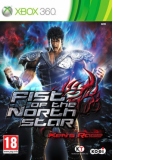 FIST OF THE NORTH STAR XBOX
