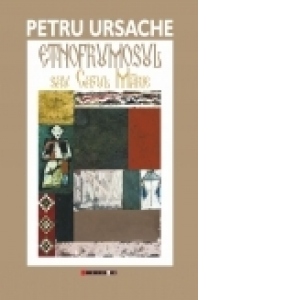 Etnofrumosul sau Cazul Marie