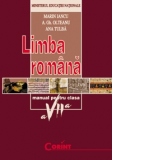 LIMBA ROMANA (Manual pentru clasa a VII-a)