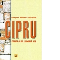 Cipru. Corola de lumina vie.