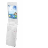 Telefon mobil Alcatel 2012D Sesame flip phone (white)