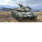 Russian Battle Tank T-90A