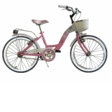 Bicicleta Charmmy Kitty - 204R CK