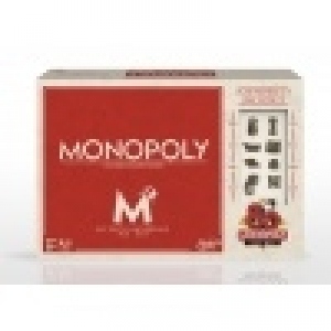 Joc Monopoly 80, Editie Aniversara
