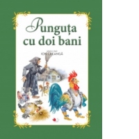 Punguta cu doi bani (carte uriasa)