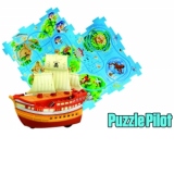 Puzzle Pilot - Corabia piratilor