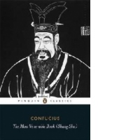 Most Venerable Book (Shang Shu)